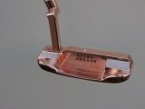 DH89 Copper plated